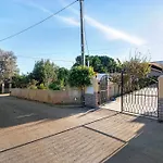 Casa Da Várzea *